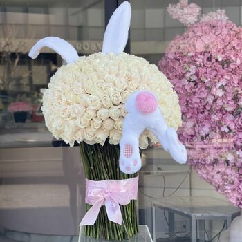 Fluffy Tail (Small size)