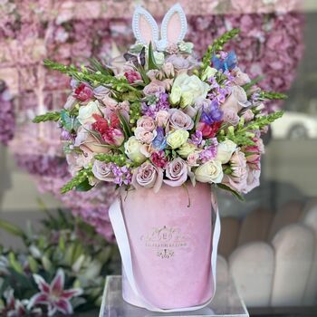 Bunny and Butterflies